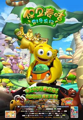 欲望的两张脸
